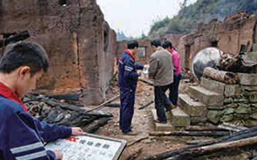 不動(dòng)產(chǎn)征收[價(jià)值]查勘現(xiàn)場