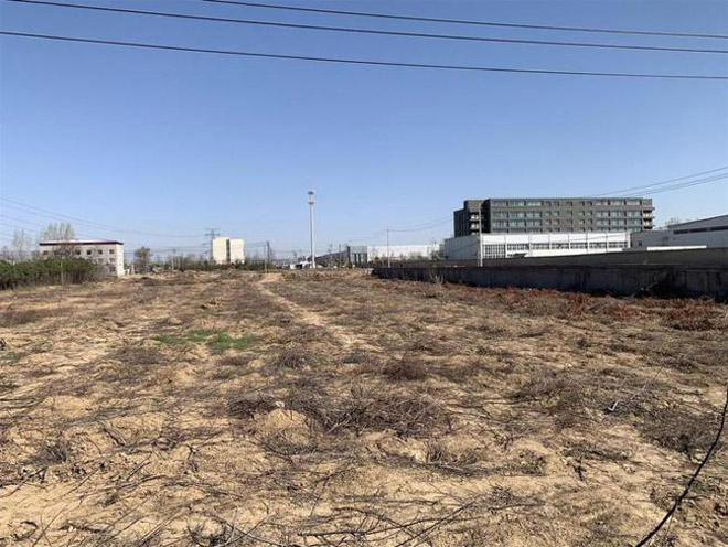 土地價(jià)格評(píng)估